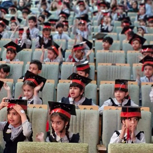 جشن " پایان سال تحصیلی نو آموزان کودکستان "